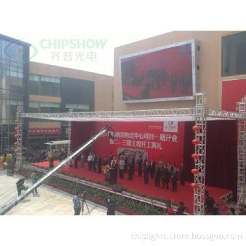 P10mm Outdoor High Brightness LED Display